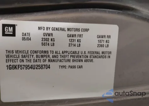 2004 Cadillac Deville Dts из США, поврежденный, VIN 1G6KF57954U258704